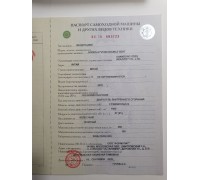 Паспорт технического средства (ПСМ) 